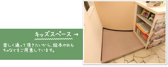 医院外観02