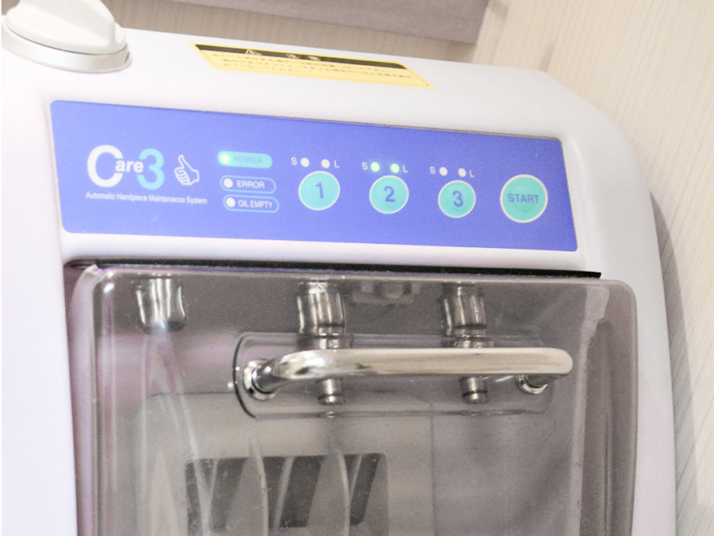 ハンドピース自動洗浄器